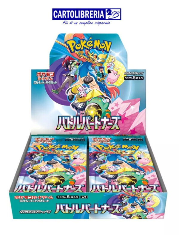 Pokémon Battle Partners Box 30 Pacchi SV9 Japanese