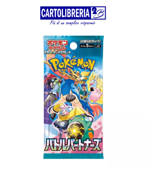 Pokémon Battle Partners Box 30 Pacchi SV9 Japanese - immagine 2